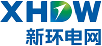 新环电网建设有限公司